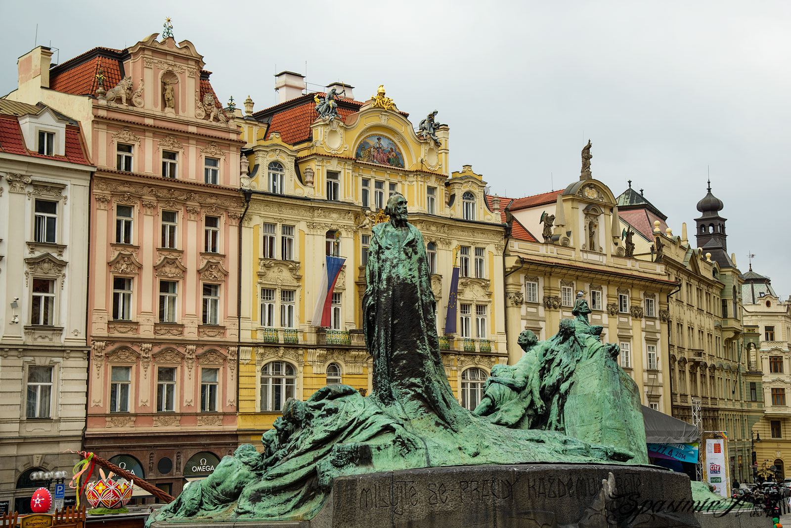 Image from CITIES album