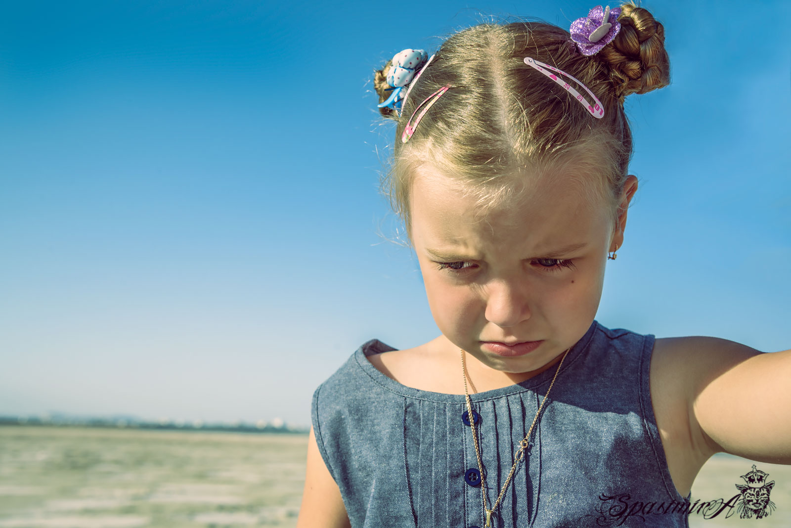 Image from PEOPLE album